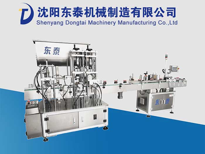 辣醬包裝機