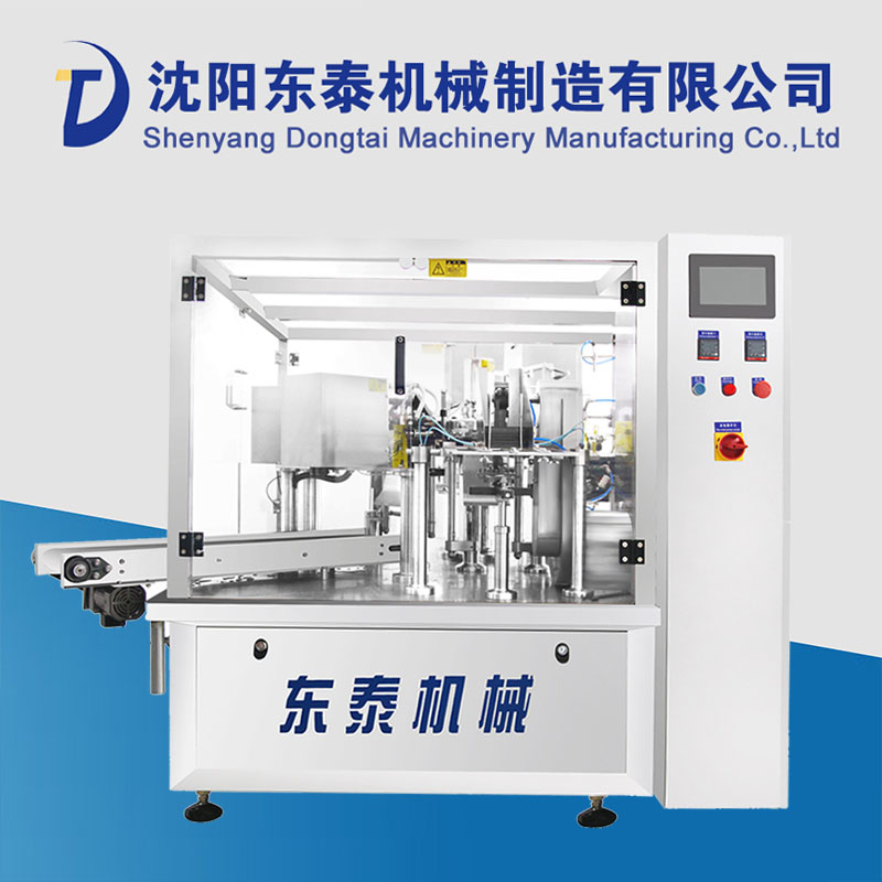辣醬包裝機